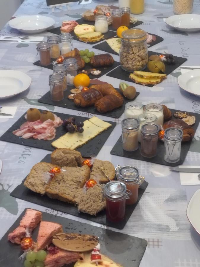 Le Bonheur En Bretagne Hotel Rouillac  Екстериор снимка